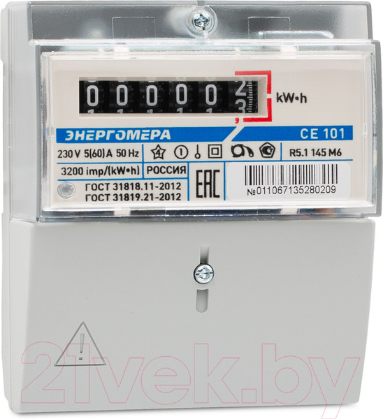 Изображение товара Счетчик электроэнергии индукционный Энергомера CE 101 R5.1 145 M6 1ф 5-60А 230В