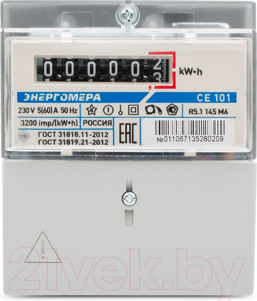 Изображение товара Счетчик электроэнергии индукционный Энергомера CE 101 R5.1 145 M6 1ф 5-60А 230В