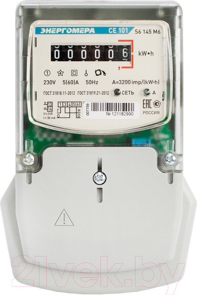 Изображение товара Счетчик электроэнергии индукционный Энергомера CE101 S6 145 М6 1ф 5-60А