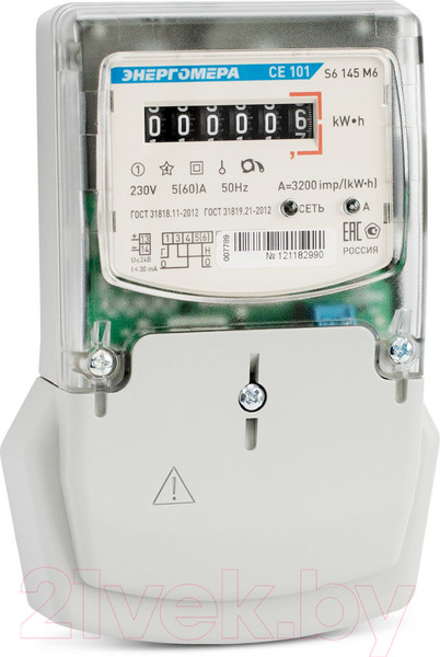 Изображение товара Счетчик электроэнергии индукционный Энергомера CE101 S6 145 М6 1ф 5-60А