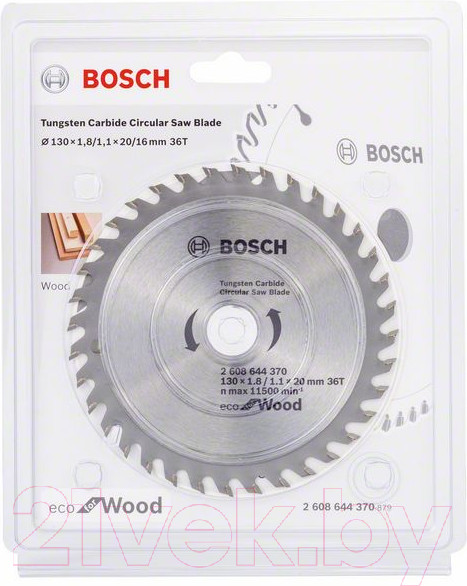 Изображение товара Пильный диск Bosch 2.608.644.370