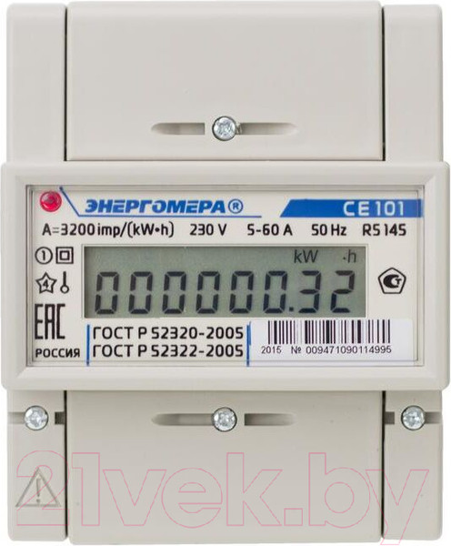 Изображение товара Счетчик электроэнергии электронный Энергомера CE101 R5 145 1ф 5-60А