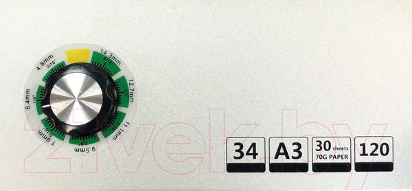 Изображение товара Брошюровщик Office Kit B3432E