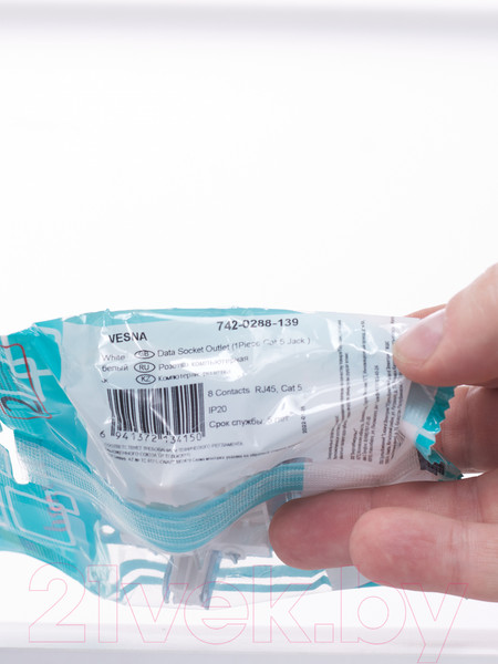 Изображение товара Розетка Lezard Vesna 742-0288-139