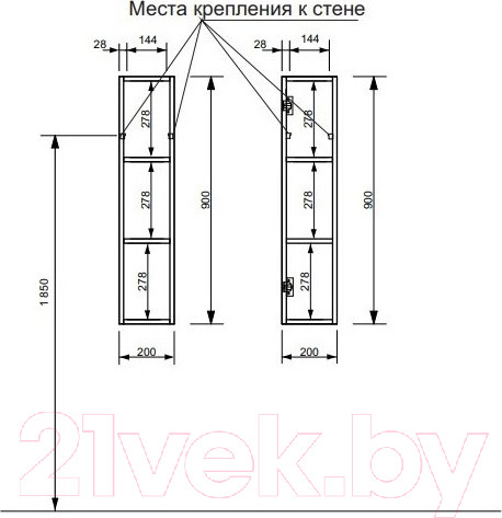Изображение товара Шкаф-полупенал для ванной Эстет Malibu R 20x16x90 / ФР-00007133