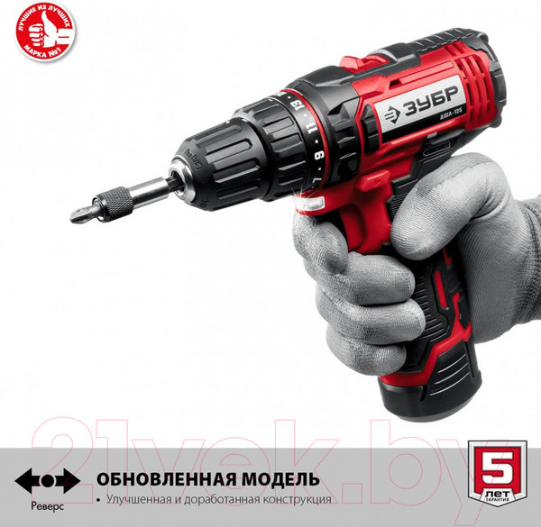 Изображение товара Аккумуляторная дрель-шуруповерт Зубр ДШЛ-125-22