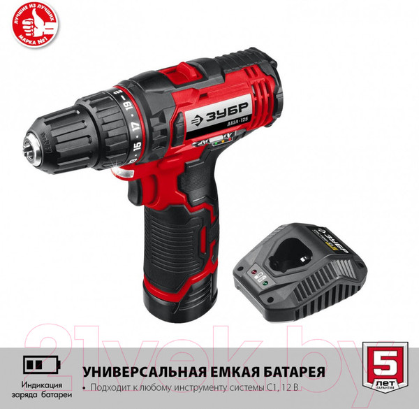 Изображение товара Аккумуляторная дрель-шуруповерт Зубр ДШЛ-125-22