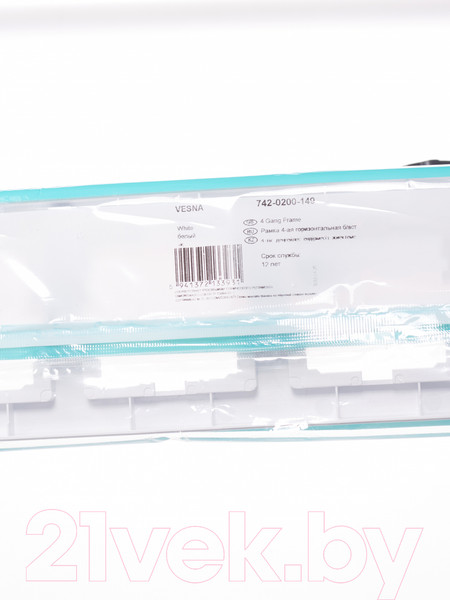 Изображение товара Рамка для выключателей и розеток Lezard Vesna 742-0200-149