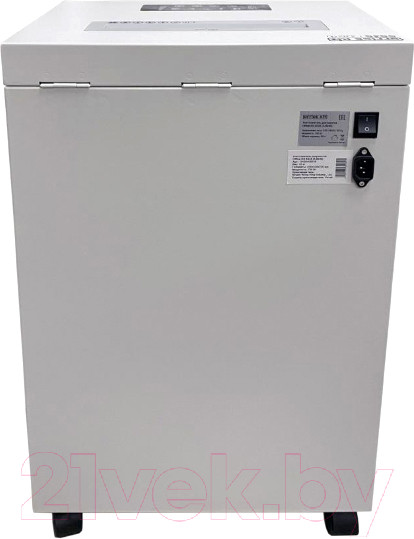 Изображение товара Шредер Office Kit S535 3.8x40 / OK3840S535