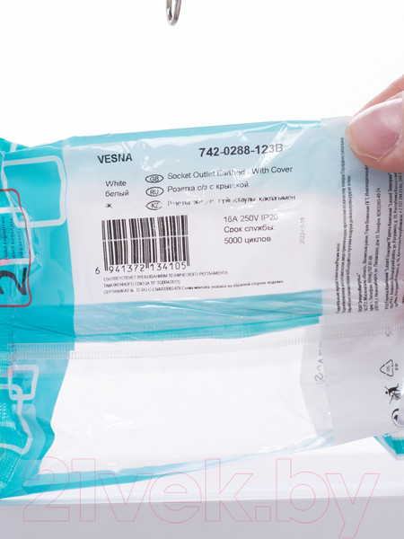 Изображение товара Розетка Lezard Vesna 742-0288-123B