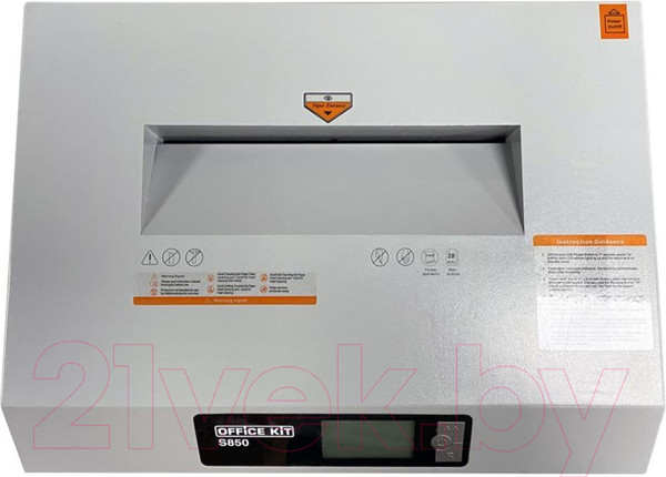 Изображение товара Шредер Office Kit S850 3.9x25 / OK3925S850