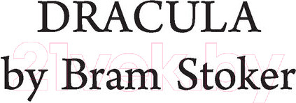 Изображение товара Книга АСТ Дракула / 9785171492083 (Стокер Б.)