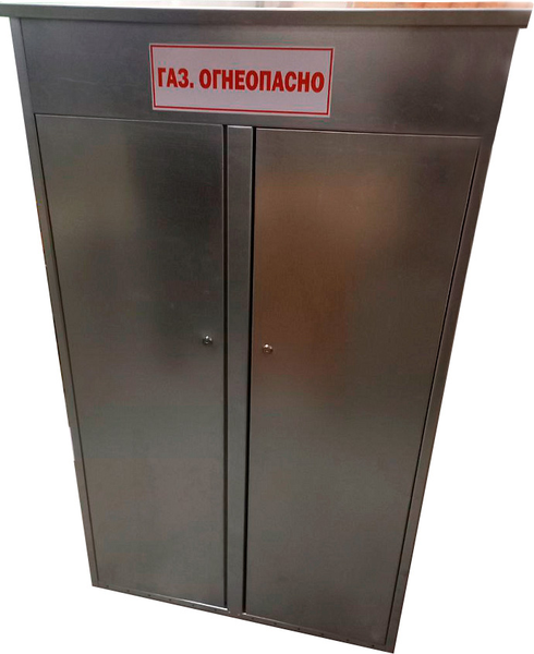 Изображение товара Шкаф для газового баллона Steel-expert ШБУ2 50л (для двух баллонов)