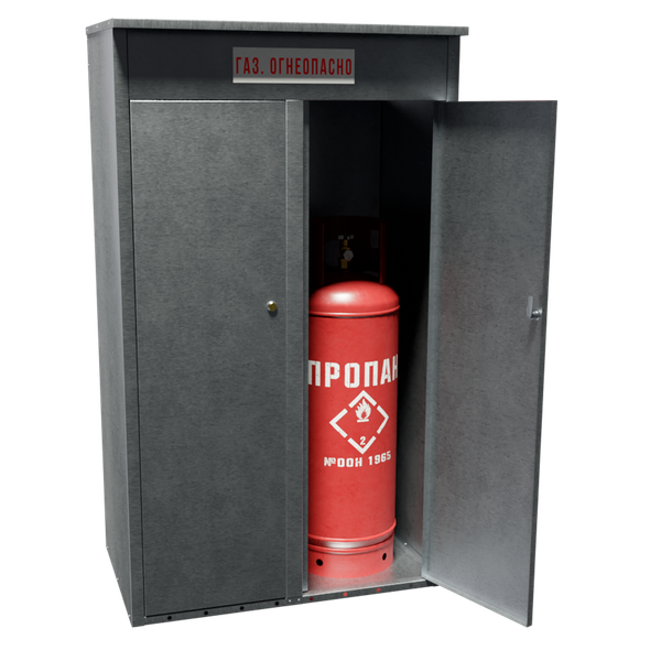 Изображение товара Шкаф для газового баллона Steel-expert ШБУ2 50л (для двух баллонов)
