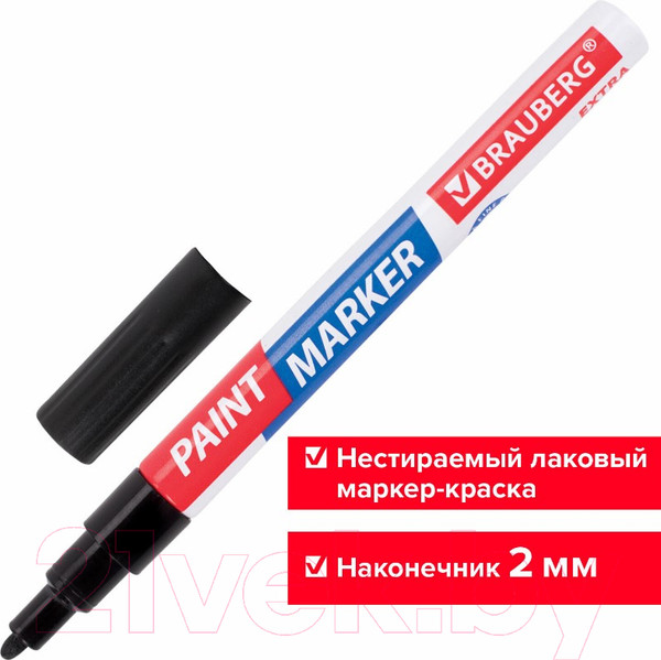 Изображение товара Маркер художественный Brauberg 151968 (черный)