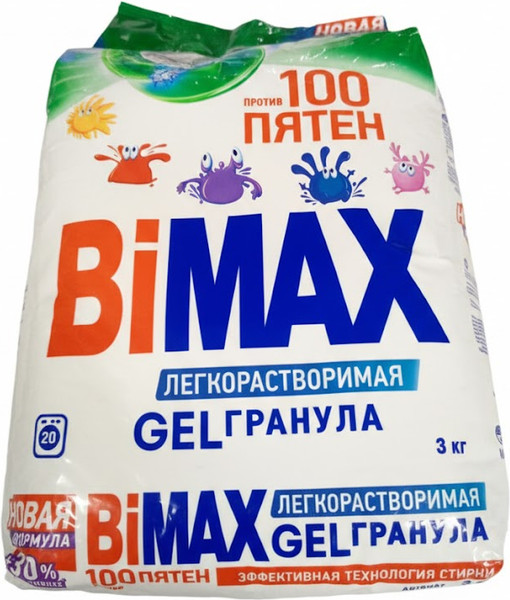 Изображение товара Стиральный порошок Bimax 100 пятен Automat (3кг)