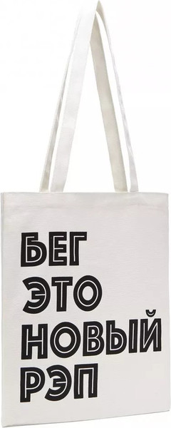 Изображение товара Сумка-шоппер Level Y LVL-B002 (бежевый)