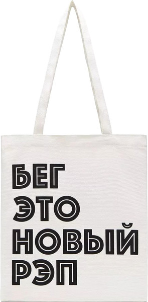 Изображение товара Сумка-шоппер Level Y LVL-B002 (бежевый)