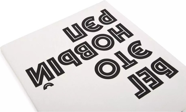 Изображение товара Сумка-шоппер Level Y LVL-B002 (бежевый)