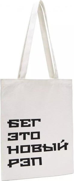 Изображение товара Сумка-шоппер Level Y LVL-B003 (бежевый)