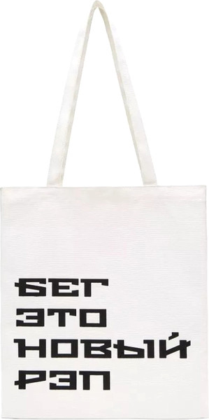 Изображение товара Сумка-шоппер Level Y LVL-B003 (бежевый)