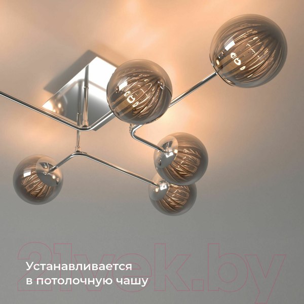 Изображение товара Умное реле Elektrostandard 76006/00 (черный)
