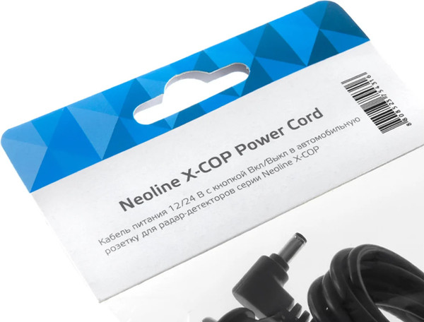 Изображение товара Кабель питания для радар-детектора NeoLine Power Cord Radar