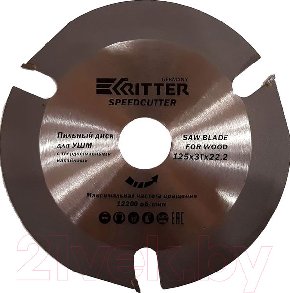 Изображение товара Пильный диск RITTER SpeedCutter PS30101253