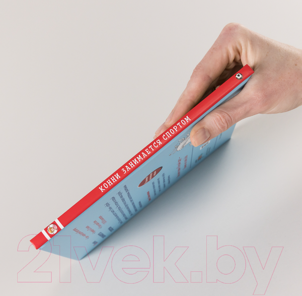 Изображение товара Книга Альпина Конни занимается спортом (Шнайдер Л.)