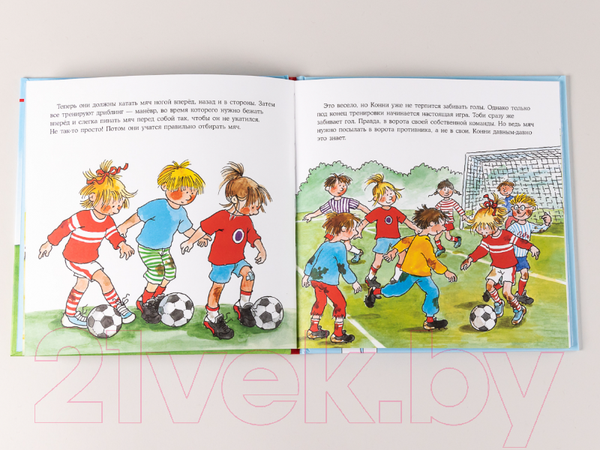 Изображение товара Книга Альпина Конни занимается спортом (Шнайдер Л.)