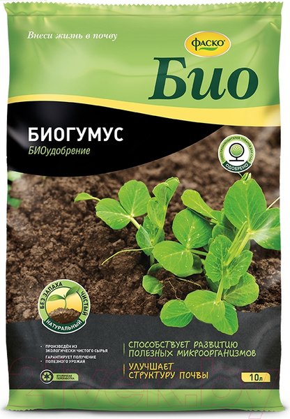 Изображение товара Удобрение Фаско Биогумус Био (10л)