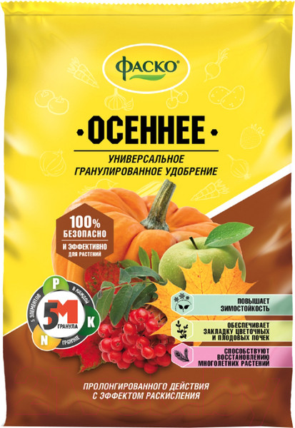 Изображение товара Удобрение Фаско 5М Осеннее (1кг)