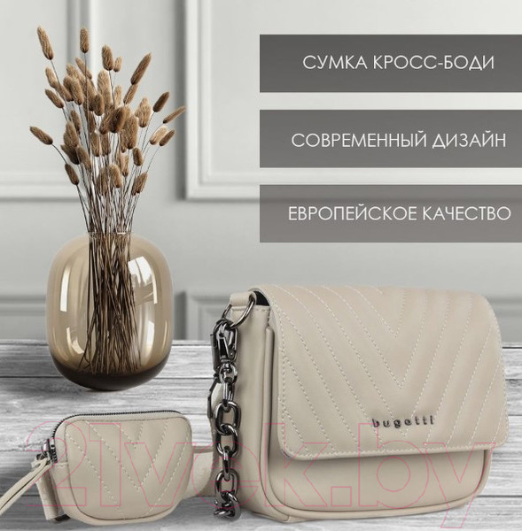 Изображение товара Сумка Bugatti Sira / 49332050 (бежевый)