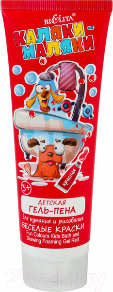 Изображение товара Средство для купания Belita Веселые краски каляки-маляки красный (75мл)