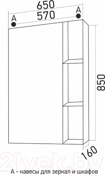 Изображение товара Шкаф с зеркалом для ванной Mixline Боско 65 522472 (белый/венге)