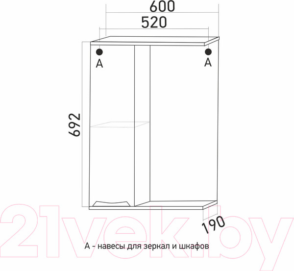 Изображение товара Шкаф с зеркалом для ванной Mixline Этьен 60 L 542407 (с подсветкой)