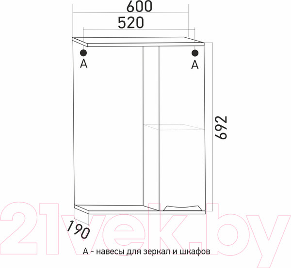 Изображение товара Шкаф с зеркалом для ванной Mixline Этьен 60 R 542408 (с подсветкой)