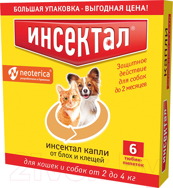 Изображение товара Капли от блох Инсектал Для собак и кошек 2-4кг / N111