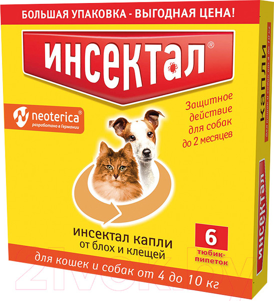 Изображение товара Капли от блох Инсектал Для собак и кошек 4-10кг / N112