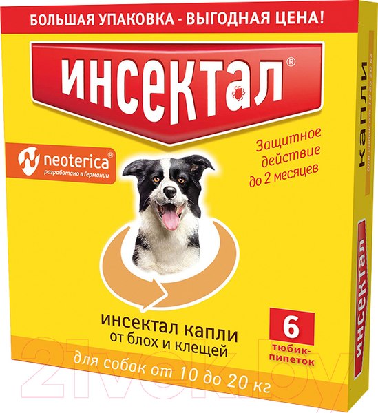 Изображение товара Капли от блох Инсектал Для собак 10-20кг / N113