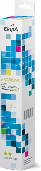 Изображение товара Набор мячей для настольного тенниса Ekipa EP04