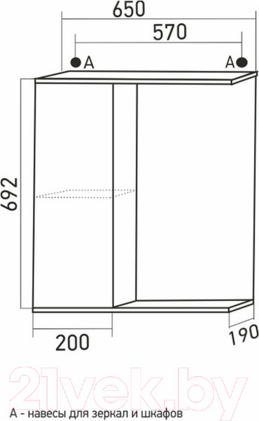 Изображение товара Шкаф с зеркалом для ванной Mixline Росток 65 L 537420