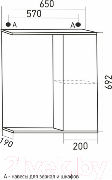 Изображение товара Шкаф с зеркалом для ванной Mixline Росток 65 R 536050