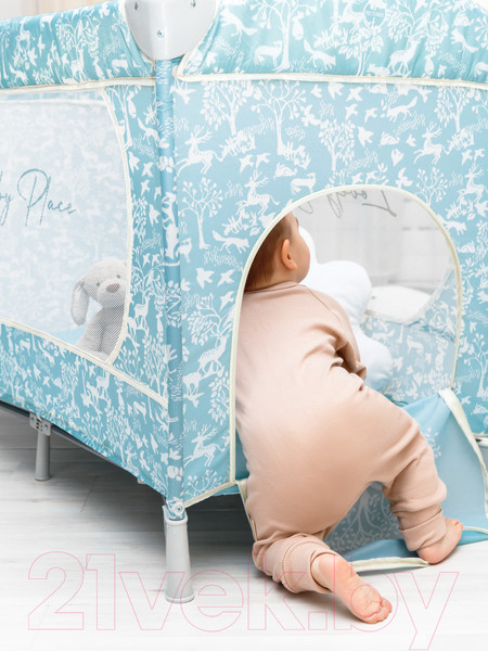 Изображение товара Кровать-манеж Amarobaby Happy Place Forest / AMARO-26HPF/19 (голубой)