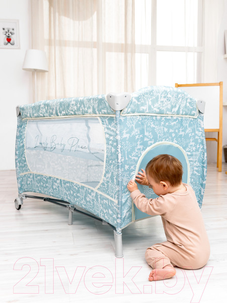 Изображение товара Кровать-манеж Amarobaby Stitch / AMARO-26Sti/11 (серый)