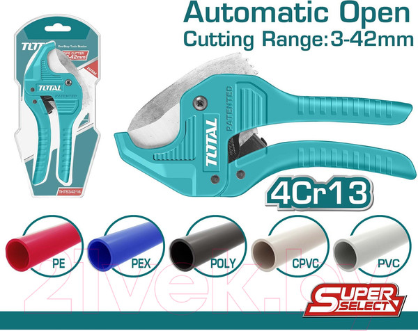 Изображение товара Труборез TOTAL THT534216