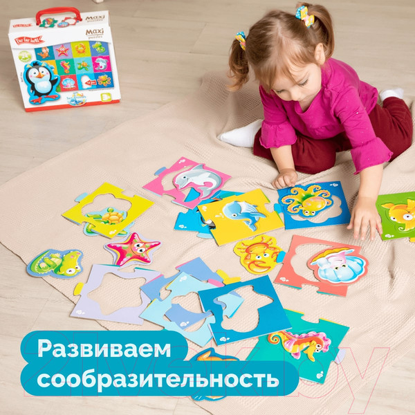 Изображение товара Развивающая игра Baby Toys Maxi. Водный мир / 02511 (24эл)