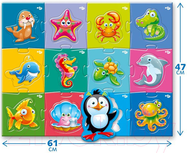 Изображение товара Развивающая игра Baby Toys Maxi. Водный мир / 02511 (24эл)