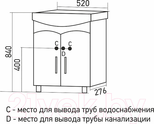 Изображение товара Тумба под умывальник Mixline Формат 52 525507