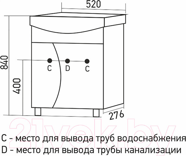 Изображение товара Тумба под умывальник Mixline Эталон 52 525506